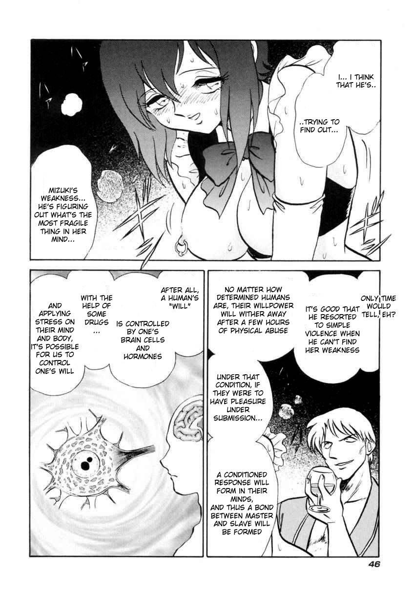 Another Lesson Chapter 1000 Page 49